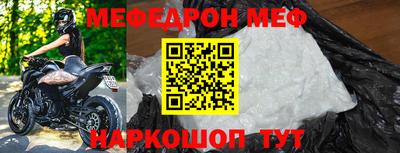 бутик Мариинск