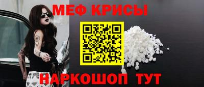 бутик Мариинск