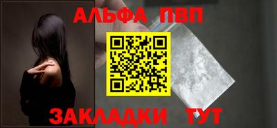 мефедрон мука Малоярославец