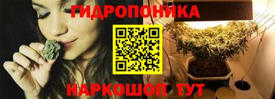 бутик Мариинск