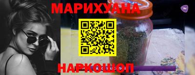мефедрон мука Малоярославец