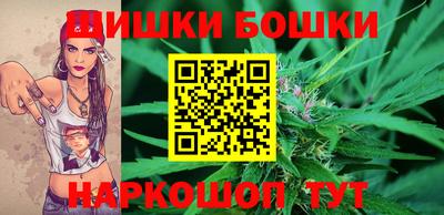 мефедрон мука Малоярославец