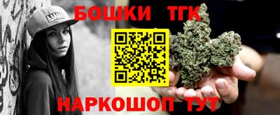 гидропоника Ликино-Дулёво