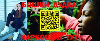 МДМА Малгобек