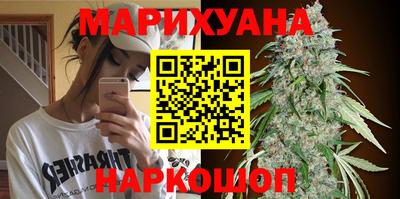 МДМА Малгобек