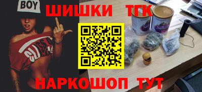 мефедрон мука Малоярославец