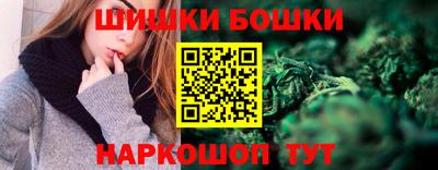 мефедрон мука Малоярославец