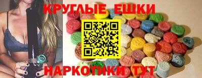 бутик Мариинск