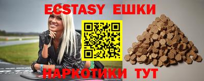 бутик Мариинск