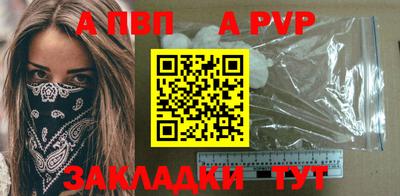 мефедрон мука Малоярославец