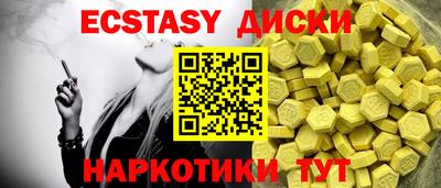 гидропоника Ликино-Дулёво