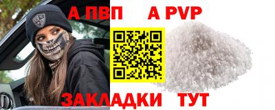 МДМА Малгобек