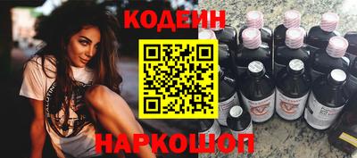 мефедрон мука Малоярославец