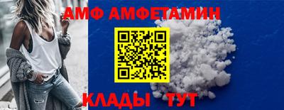 МДМА Малгобек