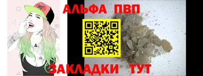 мефедрон мука Малоярославец