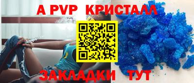 мефедрон мука Малоярославец