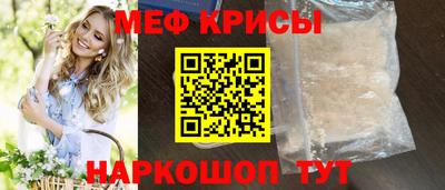 МДМА Малгобек