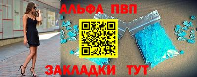 мефедрон мука Малоярославец